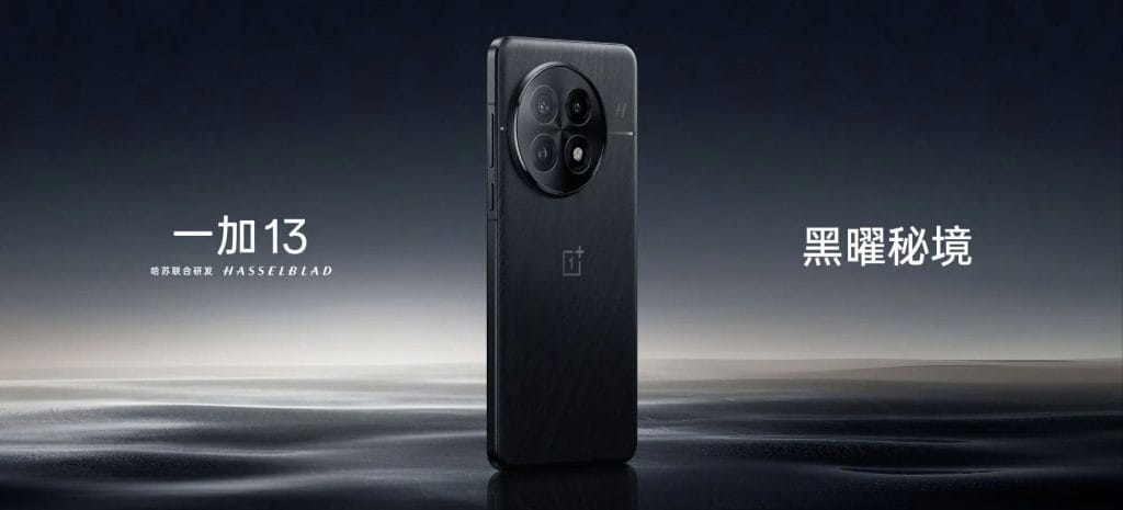 oneplus 13 Black